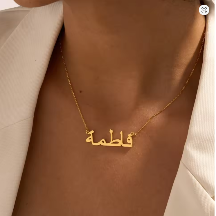 Customized Arabic Name Necklace Personalised Pendant Stainless Steel Jewelry for Women Girls Custom Islamic Eid Christmas Gifts