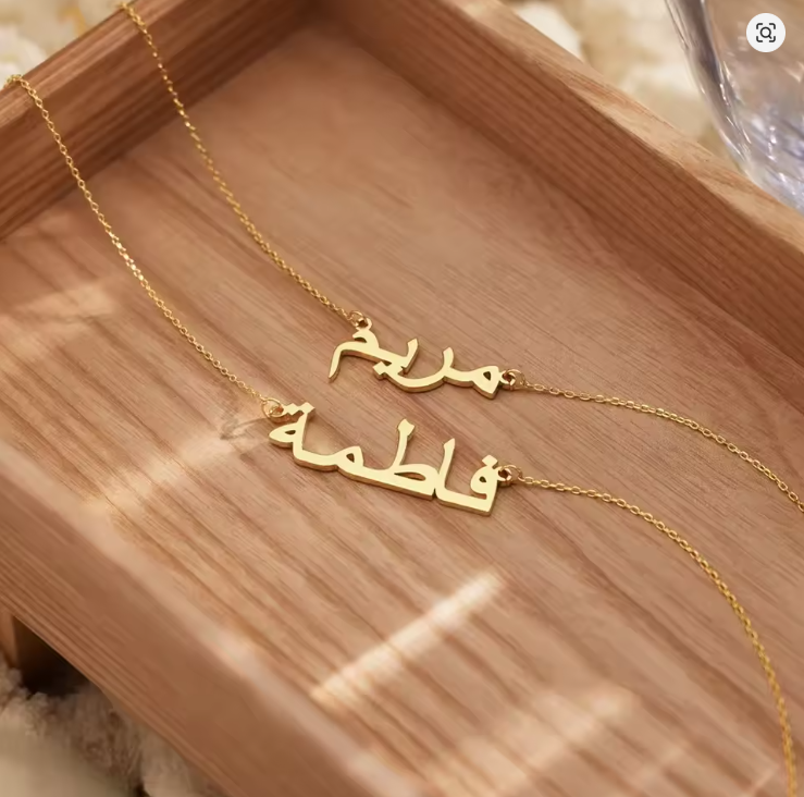 Customized Arabic Name Necklace Personalised Pendant Stainless Steel Jewelry for Women Girls Custom Islamic Eid Christmas Gifts