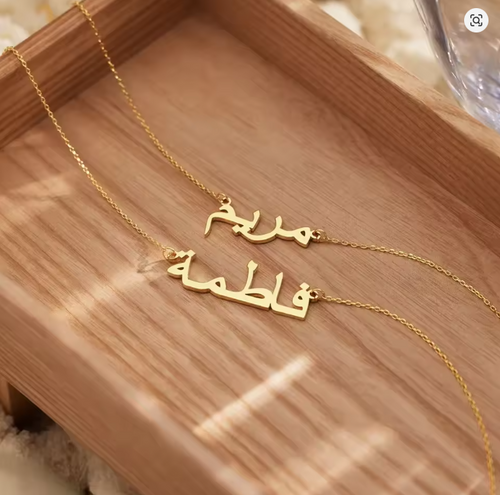 Customized Arabic Name Necklace Personalised Pendant Stainless Steel Jewelry for Women Girls Custom Islamic Eid Christmas Gifts