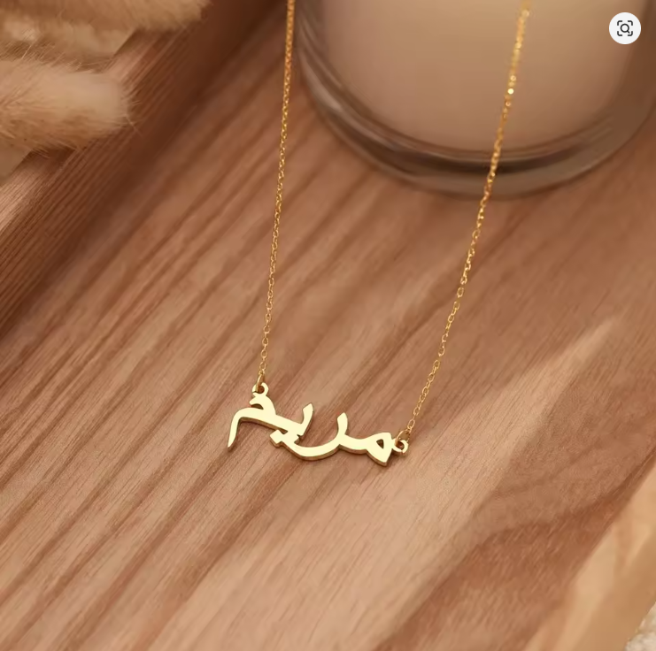 Customized Arabic Name Necklace Personalised Pendant Stainless Steel Jewelry for Women Girls Custom Islamic Eid Christmas Gifts